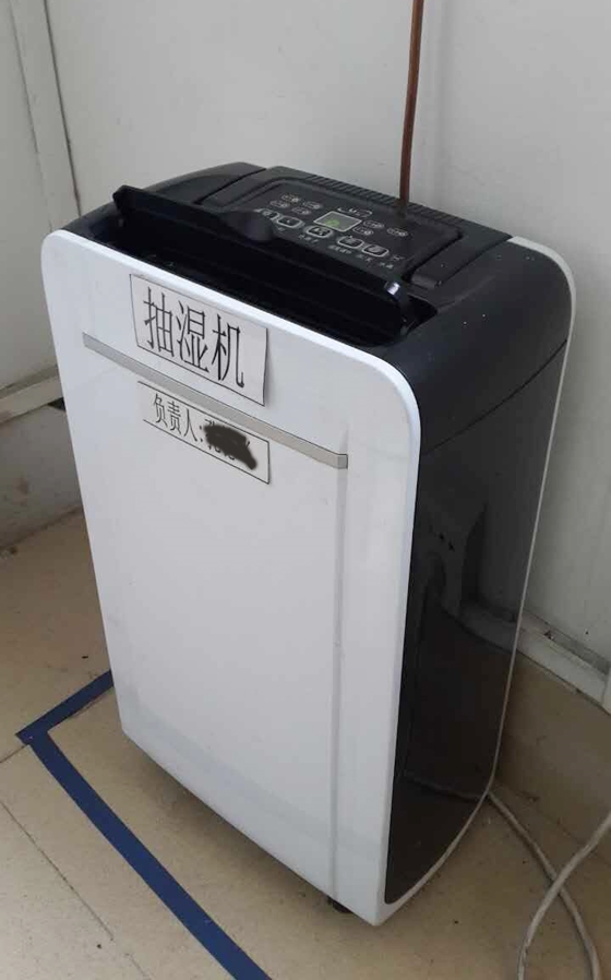 光譜儀專(zhuān)用抽濕機(jī)