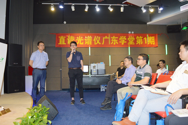 曹嘉冽  研究領域：SMA（火花直讀光譜儀），實驗中心從業(yè)時間10年