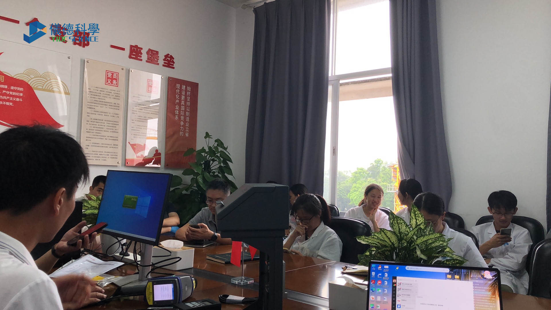 廣東某檢測(cè)中心選擇儀德：提供優(yōu)質(zhì)儀器與專(zhuān)業(yè)售后服務(wù)