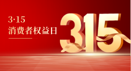 315丨直讀光譜儀為汽車金屬零部件檢驗(yàn)提供專業(yè)解決方案