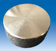 進(jìn)口英國(guó)MBH銅合金光譜標(biāo)樣 31X B2M標(biāo)樣