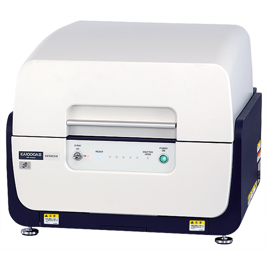 日立EA1000AIII 臺式X射線熒光光譜儀，臺式XRF熒光分析儀