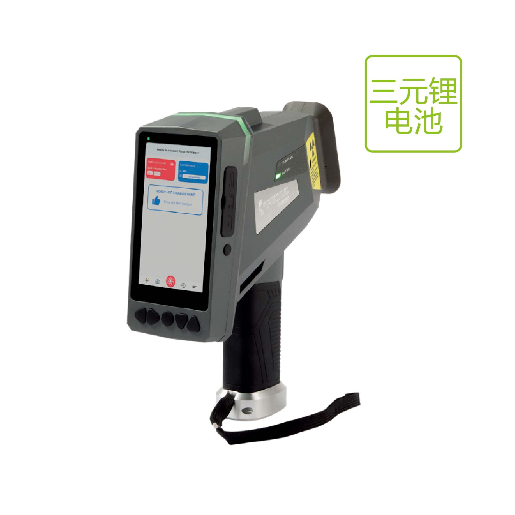 手持式鋰電光譜儀（Ni、Co、Mn三元）